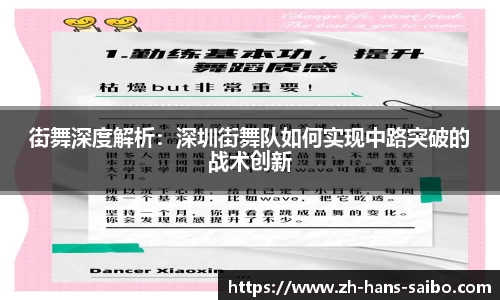 赛博体育官方网站